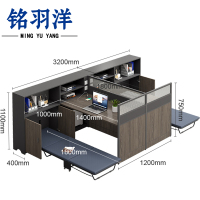 铭羽洋屏风工位T型双人位带床套