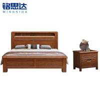 铭思达实木床