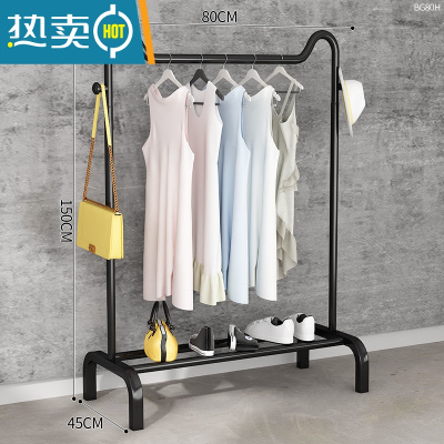 敬平简易挂衣架落地卧室内单杆晾衣服架子阳台网红家用折叠置物衣帽架 升级款-磨砂黑-80cm晾晒架