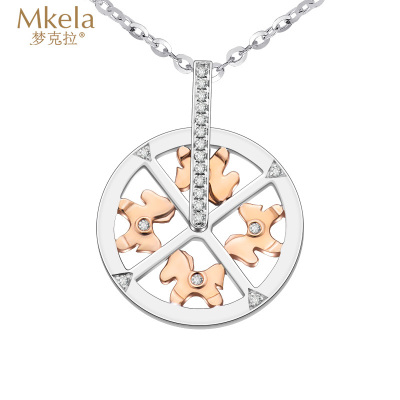 梦克拉  18K金群镶钻石吊坠 旋转 童趣 百姿木马