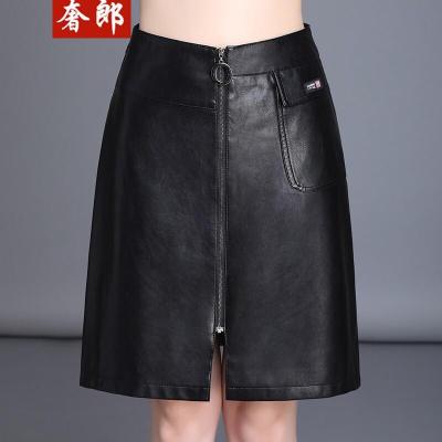 奢郎皮裙女潮流2020春秋女装新款包臀韩版PU皮裙仙女轻奢显瘦A字裙淑女高腰短裙时尚黑色半身裙