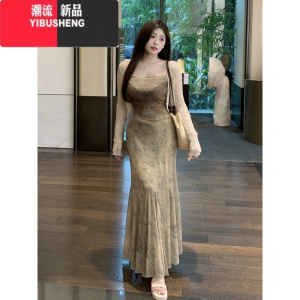 YIBUSHENG温与柔[庄周梦蝶]印花新中式吊带长裙收腰显瘦包臀鱼尾连衣裙