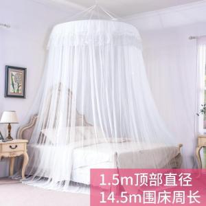 家柏饰(CORATED)圆顶蚊帐1.8m吊顶1.5m床公主廷公主风防蚊罩帐床家用免安装2米