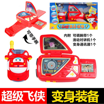 超级飞侠玩具多利工程车路奇太空车大勇消防车卡尔叔叔救援车厢乐迪变身装备710430