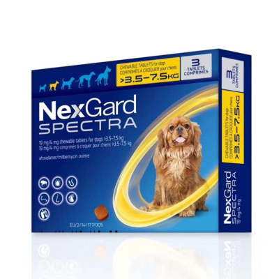 内服驱虫药宠物体内外二合一同驱跳蚤蜱虫螨虫心丝虫蛔虫S号-3.5-7.5kg犬用单粒