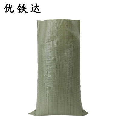 优铁达 蛇皮袋编织袋打包袋 75*90cm(50克) 个