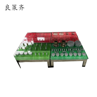 良策齐配件摆放托盘200*300mm个