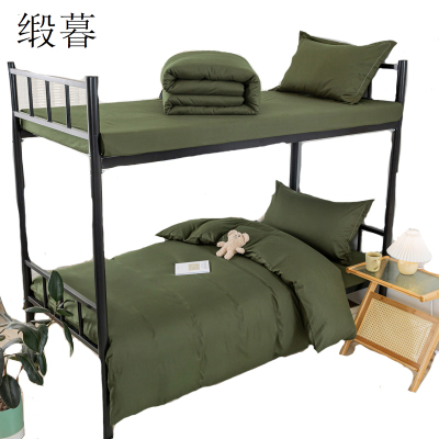 缎暮 全棉多件套 1.2M床(可定制)套