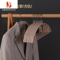 三维工匠防滑晾衣架家用浸塑衣架成人裤夹不起包衣挂钩不锈钢衣服撑子