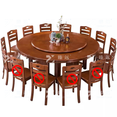 臻远 实木圆餐桌现代餐桌椅组合1.8米圆桌10把餐椅
