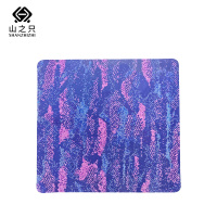 山之只 座椅垫 41cm*42.5cm*5mm厚 张