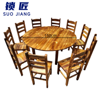 锁匠 餐桌150cm+10椅组