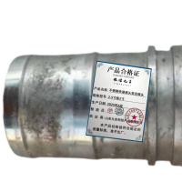 依诺九吉 不锈钢快速接头变径接头 2.5寸转2寸 个