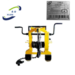 悉金 运料辅助装置 XJ -TG01 台