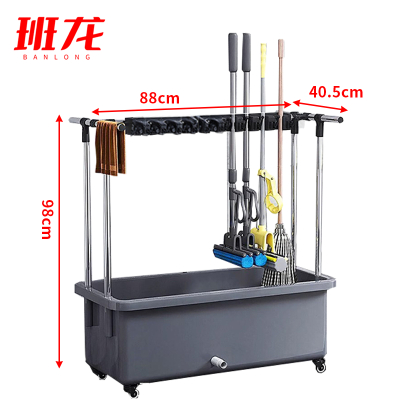 班龙拖把池拖把架8拖10钩90cm个