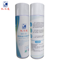 KAIZHIDA表面油污清洗剂 500ml/瓶 KZD-511(瓶)