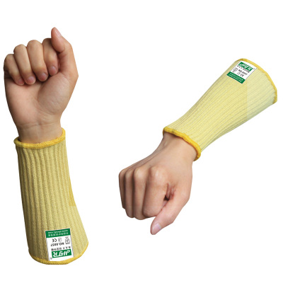 海太尔/HTR 防割护腕(15CM)0057 一副