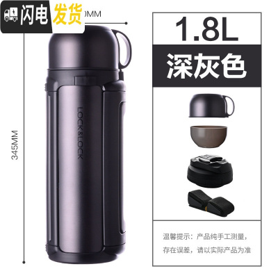 三维工匠保温壶户外不锈钢杯大容量便携旅行大号热水暖壶旅游水瓶 [级款-直饮式]灰色1.8