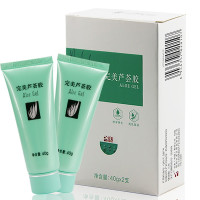 完美芦荟胶礼盒40g*2支/盒