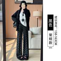 灰色蝴蝶结阔腿裤女裤秋冬季加绒垂感直筒休闲小个子窄版糯米裤子