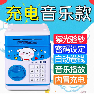 林檎圣诞节储钱罐儿童生日女孩实用惊喜学生十岁男孩防摔储钱罐大容量创意可红卡通送小孩子新年LY63送女朋友老婆生日礼物送女