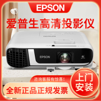 爱普生(EPSON)CB-X41投影仪 高清家用教育培训便携投影机3600流明