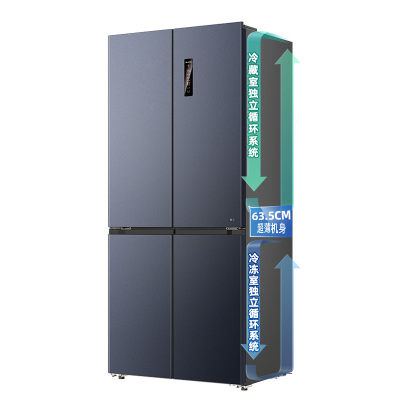 美菱(MeiLing)BCD-510WP9CZX-星空灰 510升超薄嵌入大容量一级能效双系统双循环风冷无霜对开门冰箱