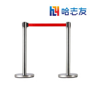 哈志友 隔离伸缩带 警戒护栏 2米设计新颖,优质材料,支持定制
