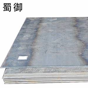 蜀御 钢板 厚度6mm/kg