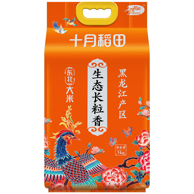 十月稻田生态一级长粒香米5kg