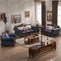 美式乡村简美真皮沙发组合欧式实木油蜡皮艺三人位小户型客厅家具