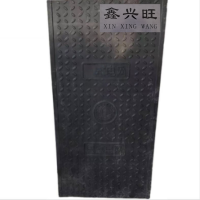 鑫兴旺玻璃钢复合盖板800*500*50mm/块