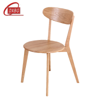 DXBG餐椅简约现代休闲书桌椅餐桌凳子橡木靠背椅清漆原木色圆形座面