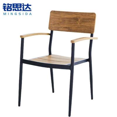 铭思达户外椅57*57*84cm把