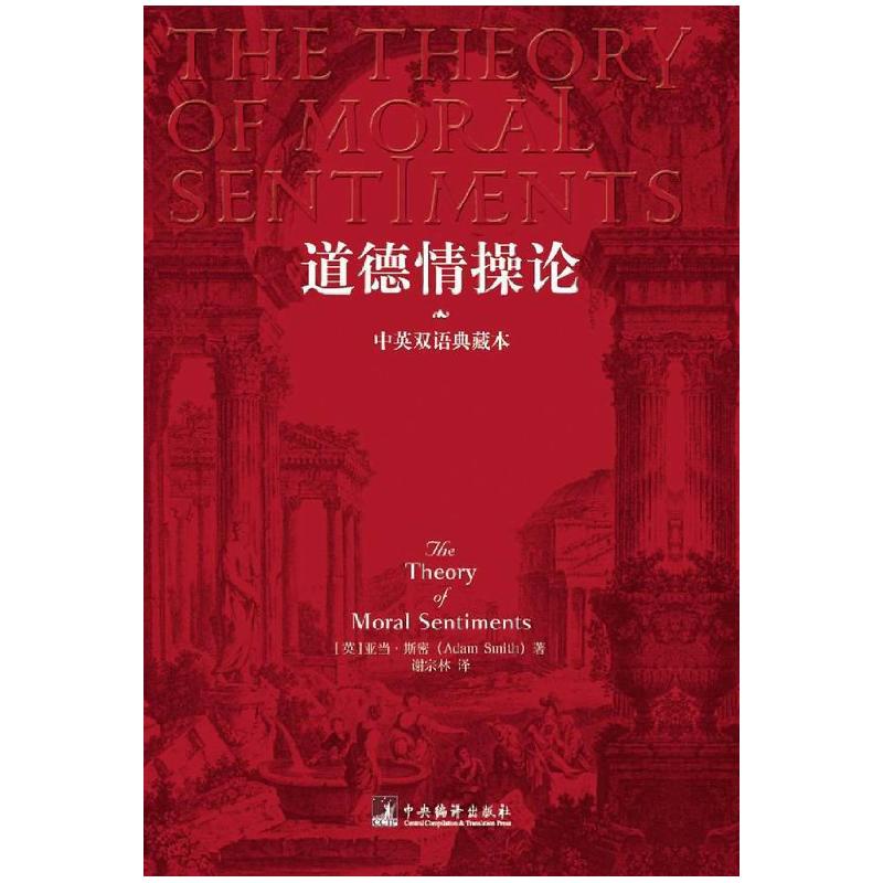 正版新书]最高人民法院指导性案例裁判规则理解与适用(物权卷)