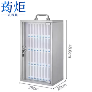 荺炬手机存放箱