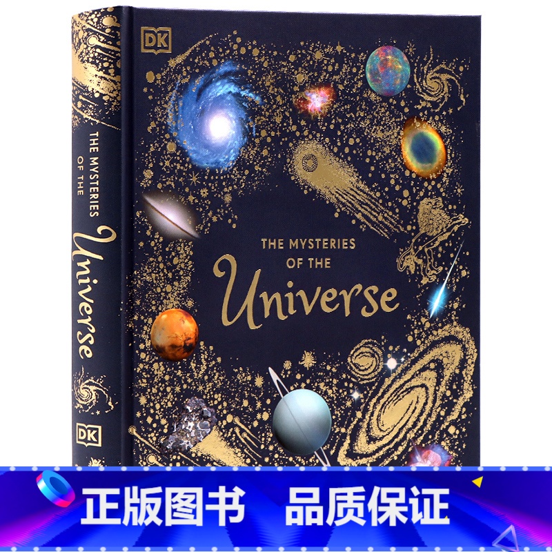[正版]DK典藏博物馆系列 图解宇宙英文原版 The Mysteries of the Universe 青少年太空科