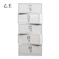 乙壬钢制文件柜资料柜档案柜财务凭证柜带锁储物柜铁皮柜书柜分五节文件柜[工厂现做 7天内发货]
