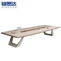 铭思达会议桌