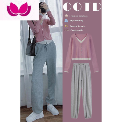 七斓早春茶系穿搭一整套小香风别致绝美上衣休闲裤俏皮活泼套装女