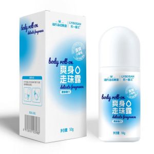 海氏海诺 50g装爽身走珠露止汗露夏季出汗腋下异味清新净味留香止汗走珠露