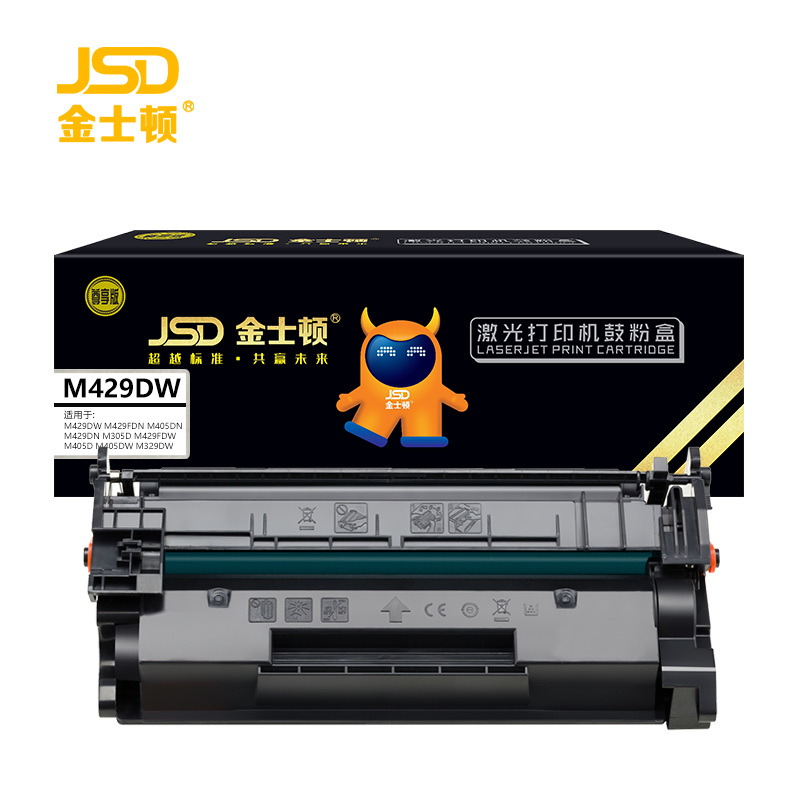 金士顿 硒鼓M429DW 支