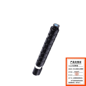 正元NPG-88蓝色PLUS精装版适用佳能C3322L/C3326/3922/3926/3930/3935