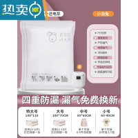 敬平抽真空压缩袋被子收纳袋衣物羽绒服收纳器家用装衣服真空袋旅行 3个+电泵 超大(110*100cm)