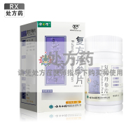 健之佳复方丹参片0.32g*270片/盒