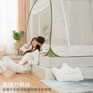 美帮汇新款免安装蒙古包蚊帐 三开加密加厚家用折叠1.5米1.8m