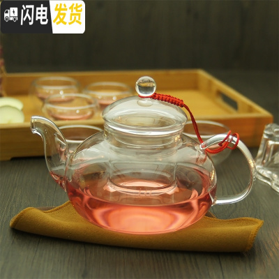 三维工匠大容量耐热玻璃茶具套装组杯 泡花茶壶加热透明花茶具整套加厚 800壶1个