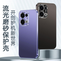 可波 适用于opporeno13流光手机壳磨砂流光壳防摔壳opporeno13pro轻薄保护套外壳