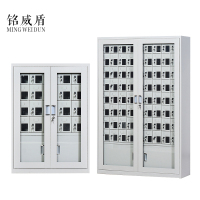 铭威盾USB手机充电柜存放柜会议室手机屏蔽柜对讲机柜寄存柜工具充电柜