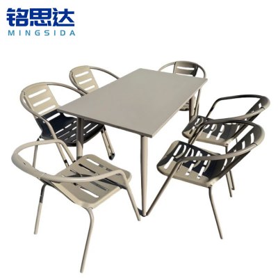 铭思达户外桌椅一桌六椅1.5米套